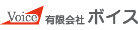「墓石店ホームページ」のことなら(有)ボイス